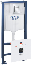 GROHE Rapid SL 5w1 39500000