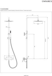OMNIRES Y 1244SUBSB