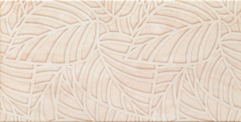 Domino Blink Beige