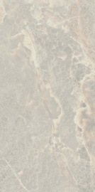 Vijo Ice White Gres Szkl....