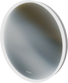 IO Lunea Round LUNEA.80.LED