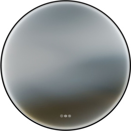 IO Melo New Round...