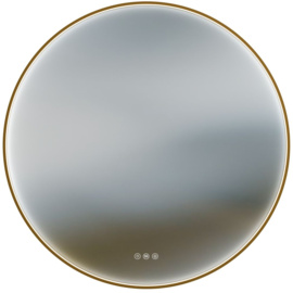 IO Melo New Round...