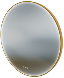 IO Melo New Round...
