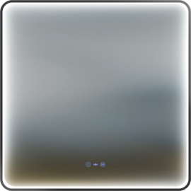 IO Melo New Square...