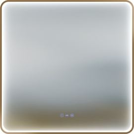 IO Melo New Square...