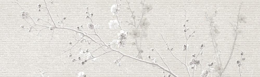 Azario Evatio Decor Piezza White B