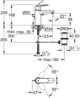 GROHE Eurosmart Cosmopolitan 23325000