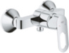 Grohe BauLoop 23340000
