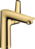 Hansgrohe Talis E 71754990 - Powystawowa Mińsk Mazowiecki