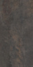 Azario Tinware Wenge