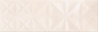 Opoczno Cloud Beige Glossy Squares Structure OP680-001-1