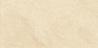 Opoczno Pietra Arenaria Beige Mat OP986-001-1