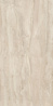 Azario Legerstone Cream