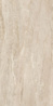 Azario Legerstone Cream