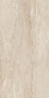 Azario Legerstone Cream