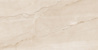Vijo Baltic Crema Carving