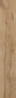 Azario Wood Natural