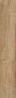 Azario Wood Natural