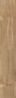Azario Wood Natural