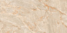 Azario Omega Ivory